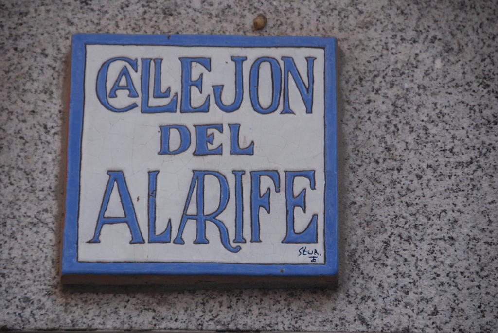 Judería Toledo